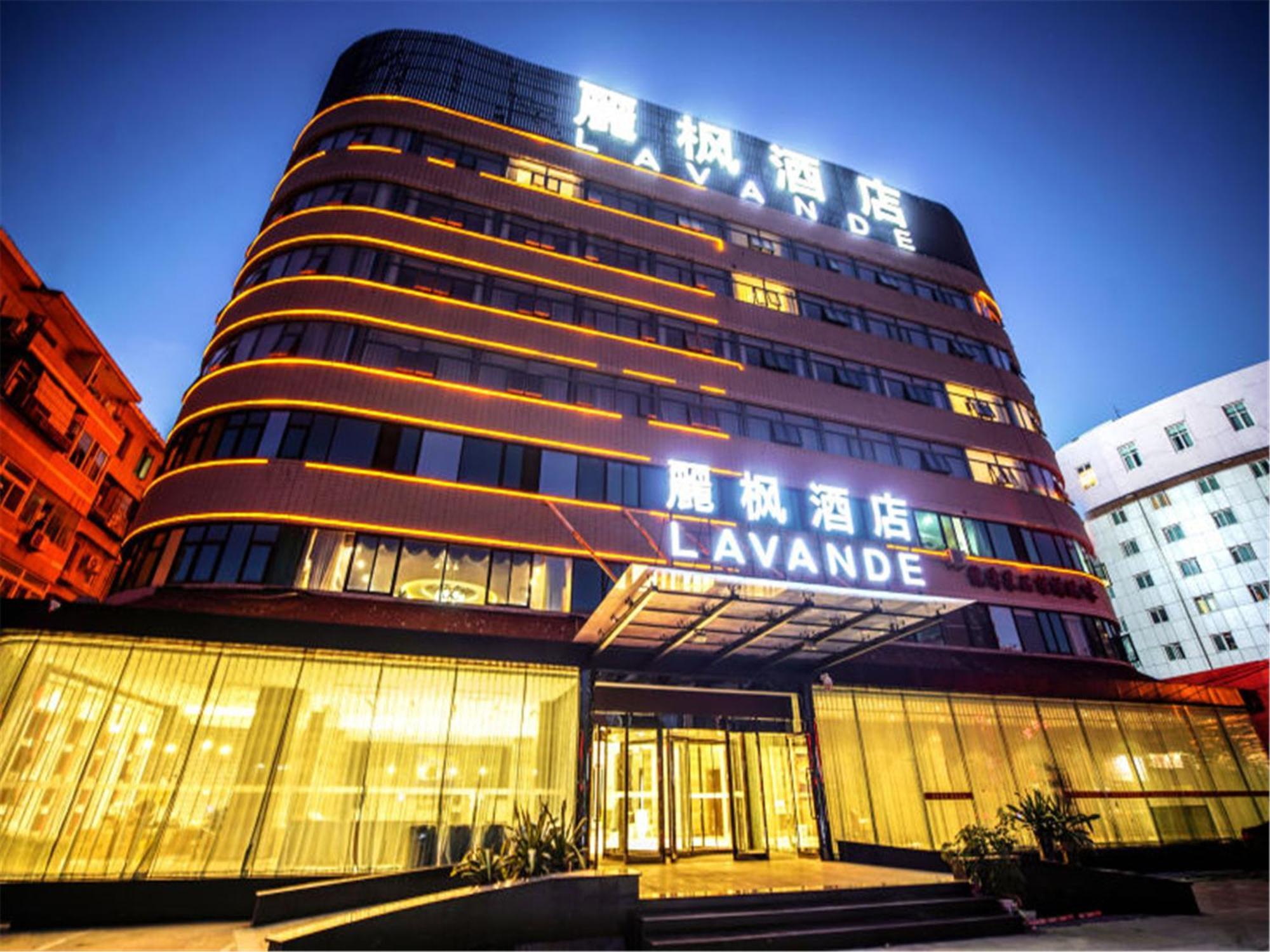 Lavande Hotel Muxiyuan Branch Beijing Luaran gambar