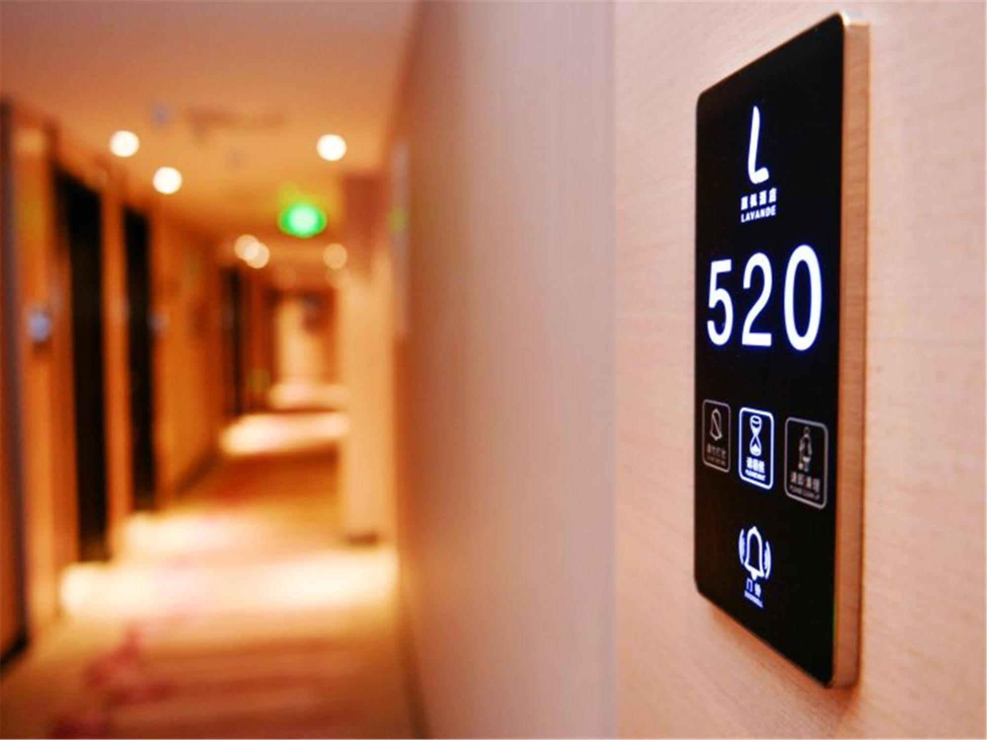 Lavande Hotel Muxiyuan Branch Beijing Luaran gambar