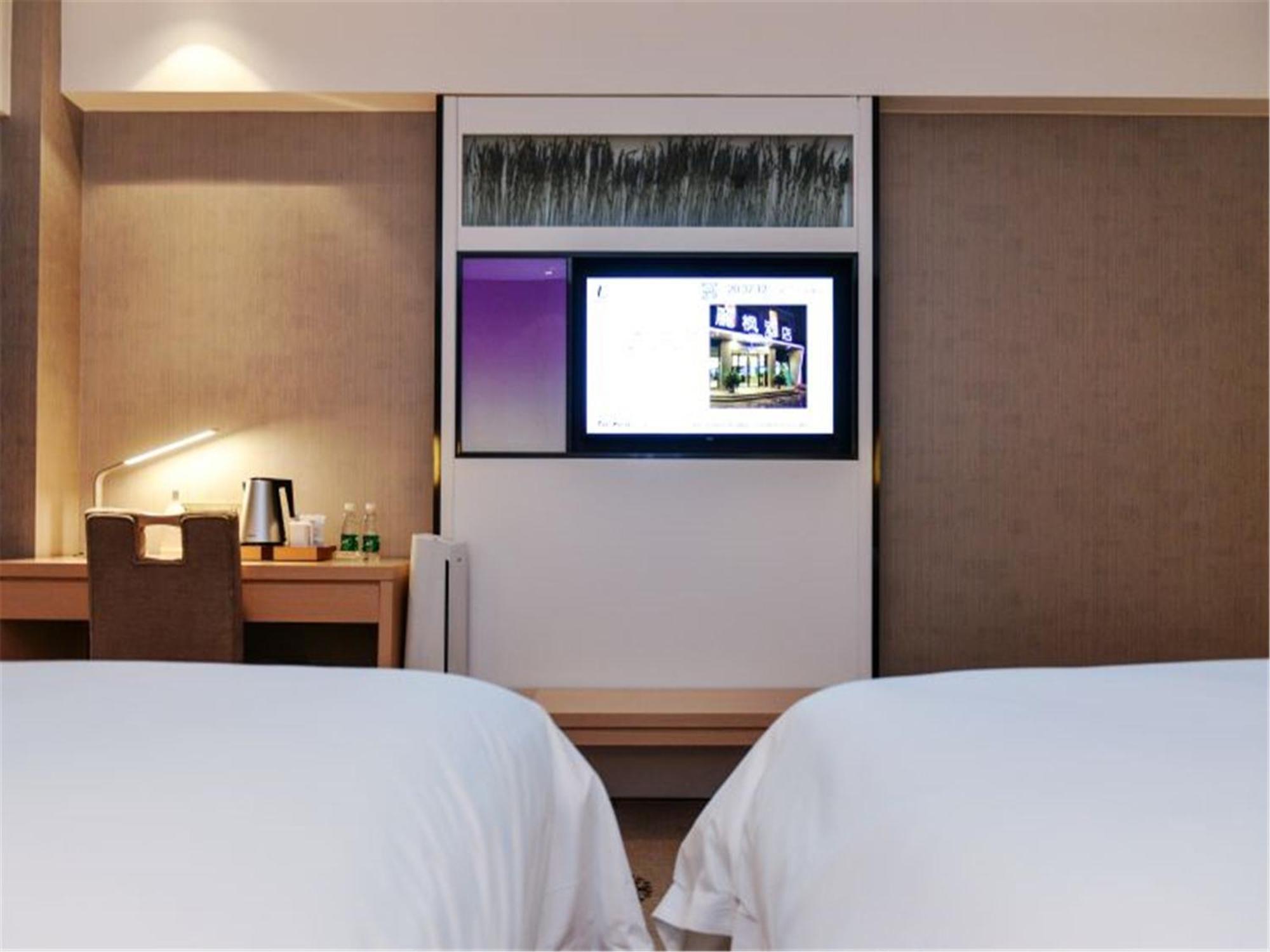 Lavande Hotel Muxiyuan Branch Beijing Luaran gambar