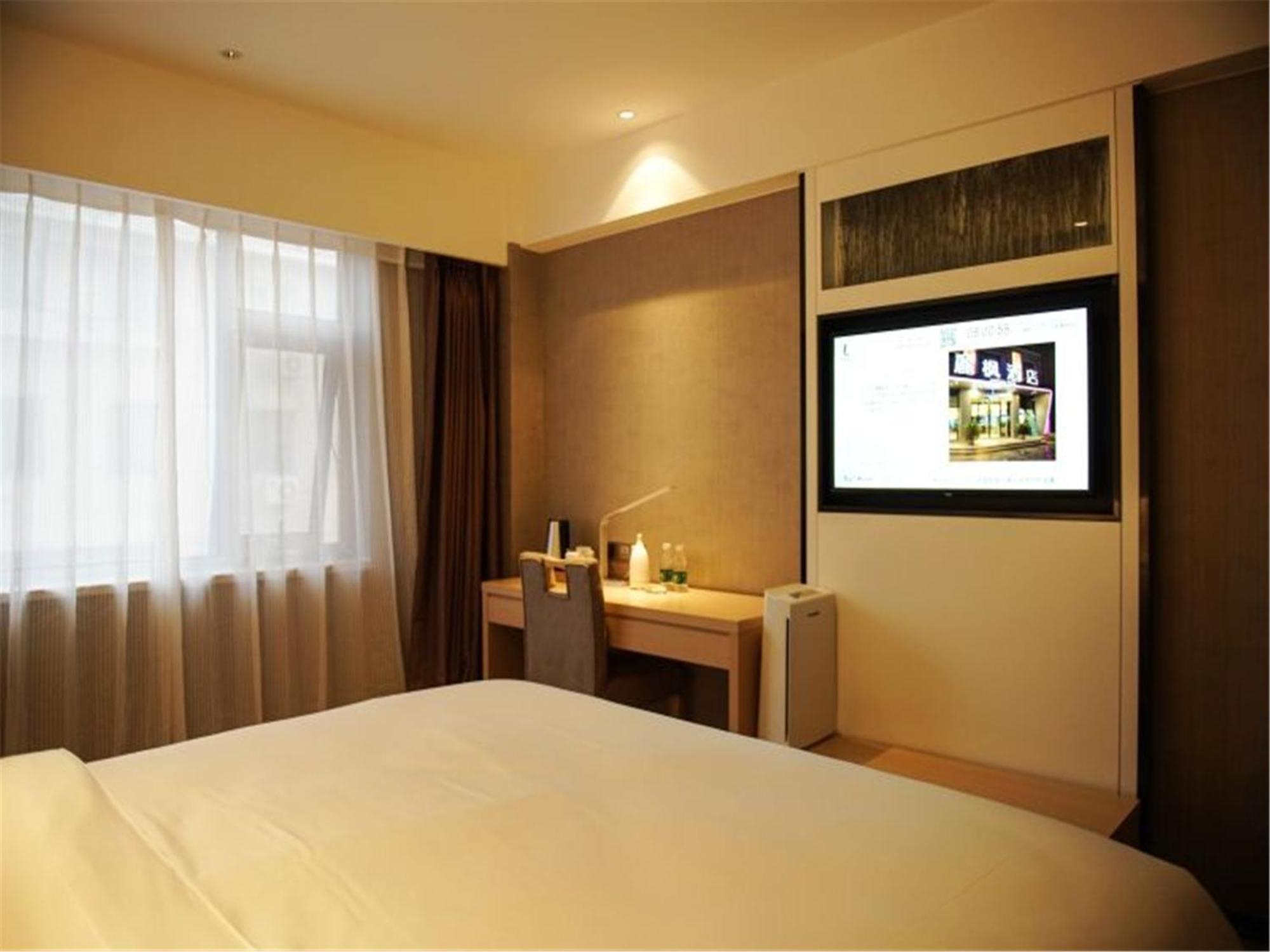 Lavande Hotel Muxiyuan Branch Beijing Luaran gambar