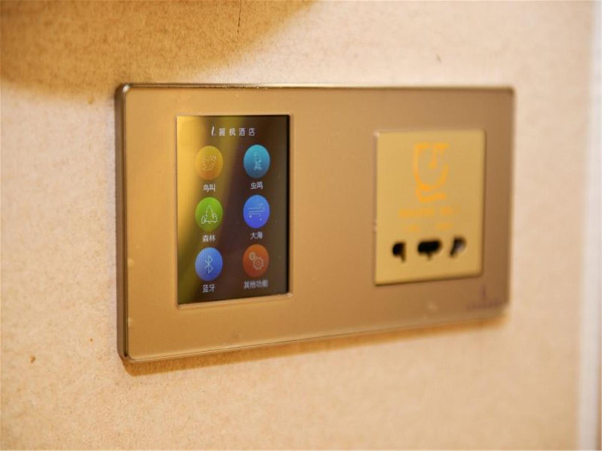 Lavande Hotel Muxiyuan Branch Beijing Luaran gambar