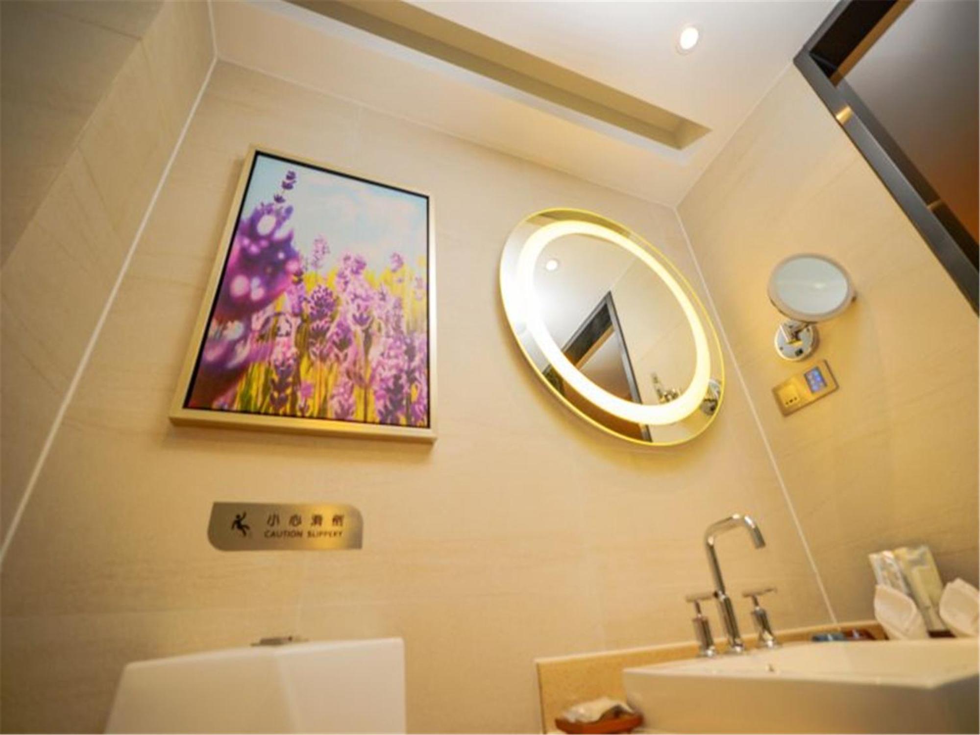 Lavande Hotel Muxiyuan Branch Beijing Luaran gambar